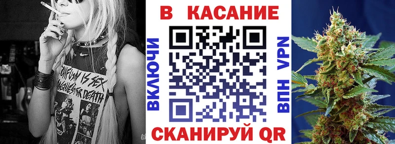 Сколько стоит Спасск-Рязанский omg ссылки A PVP Канабис Меф COCAIN