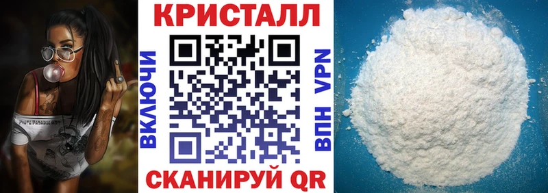 Амфетамин VHQ  Спасск-Рязанский 