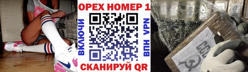 Cocaine 98%  маркетплейс Telegram  Спасск-Рязанский  продажа наркотиков  mega ONION 