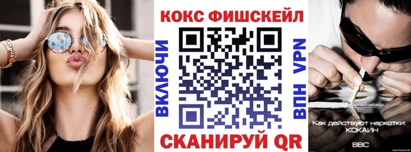 Cocaine 99% Спасск-Рязанский