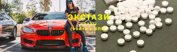 меф VHQ Армянск