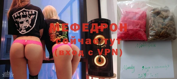 СК Аркадак