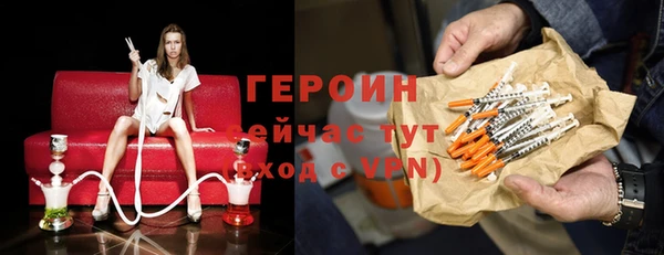 СК Аркадак