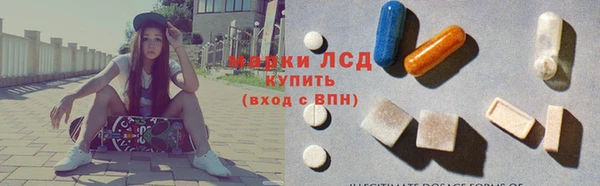 СК Аркадак