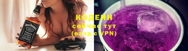 меф VHQ Армянск