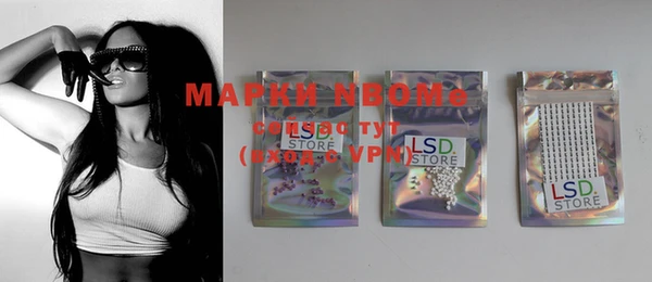 гашиш Баксан
