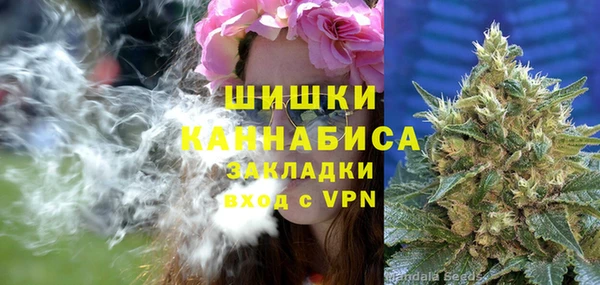кокаин премиум Арсеньев