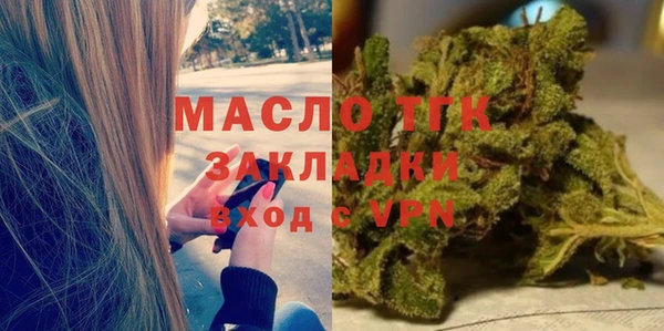 гашиш Баксан
