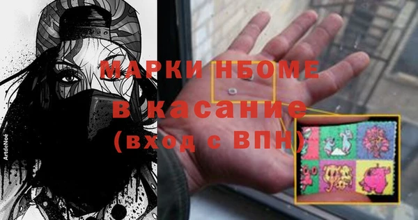 СК Аркадак