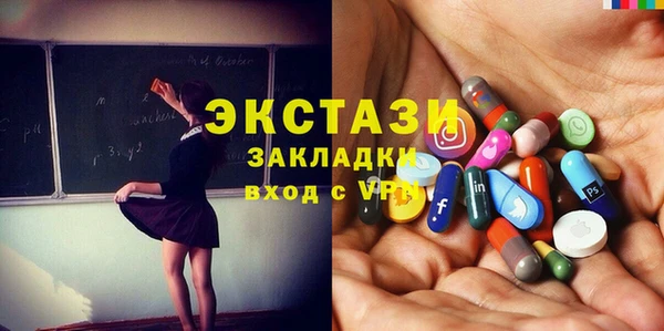 СК Аркадак