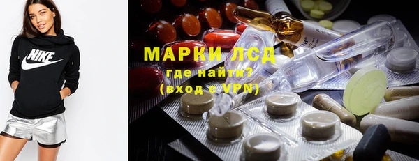 меф VHQ Армянск